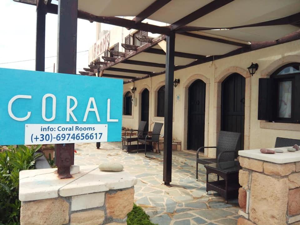 Káto Zákros Coral Front Beach מראה חיצוני תמונה