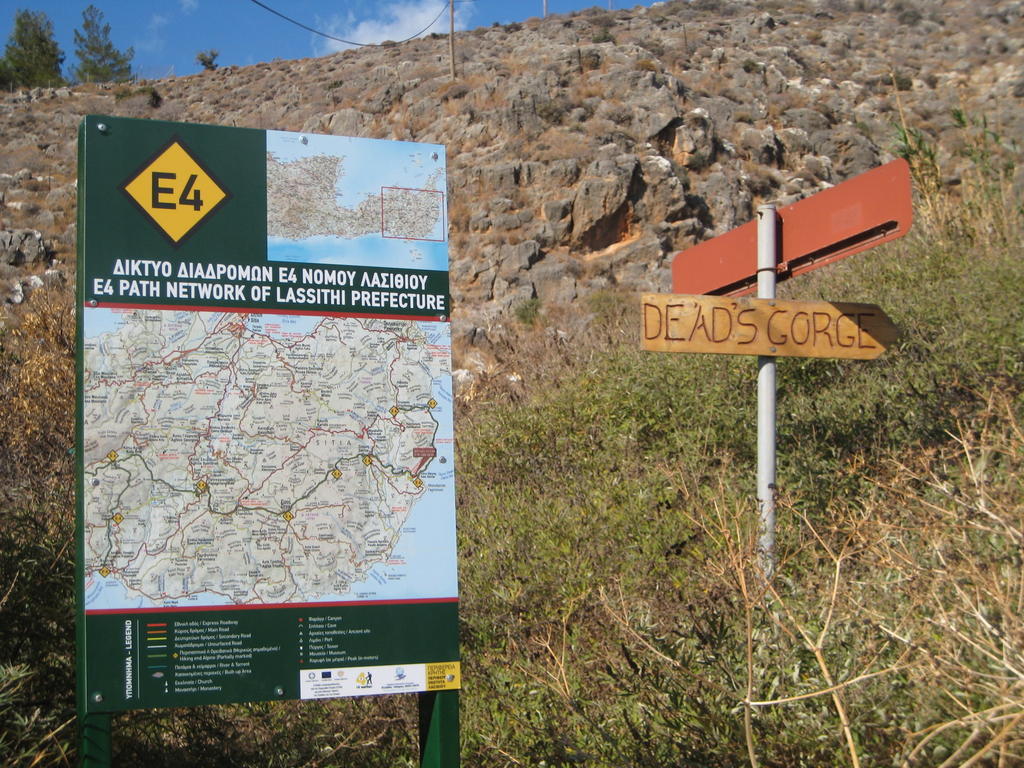 Káto Zákros Coral Front Beach מראה חיצוני תמונה